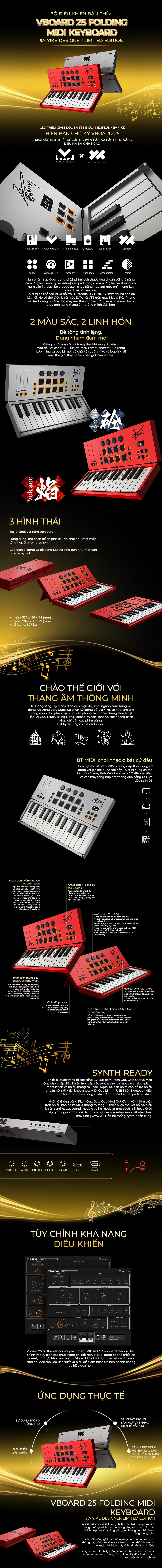 MIDI Keyboard Controller Midiplus Vboard 25 Folding Jia Yike Designer Limited Edition